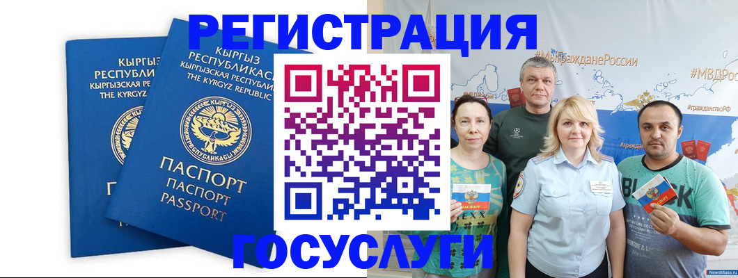 форма 3 в Верхнем Уфалее